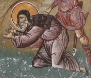 Павел Египетский, мч.* ?>